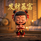蝴蝶兰一般养几棵